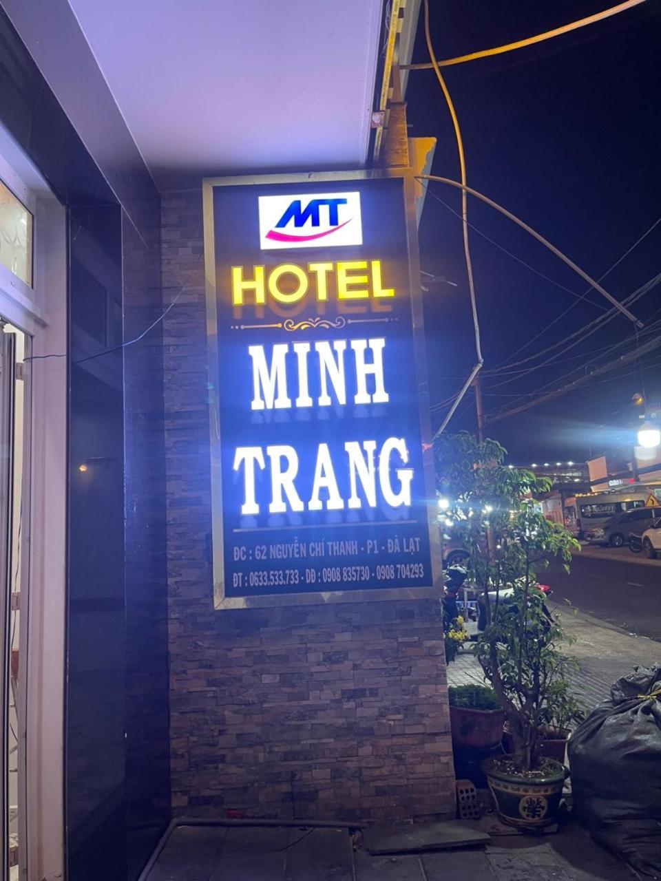 Отель Minh Trang Далат Экстерьер фото
